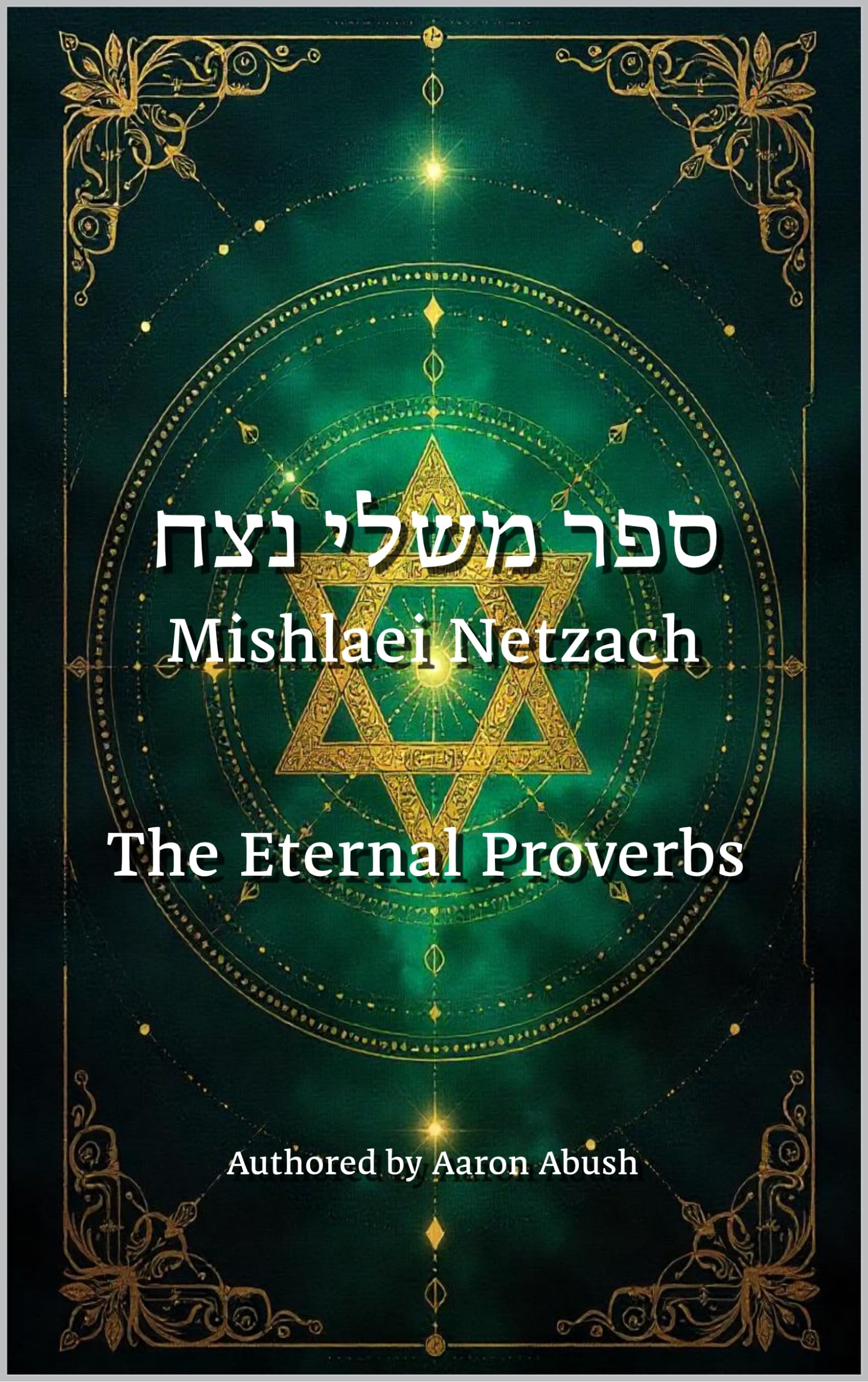 The Eternal Proverbs